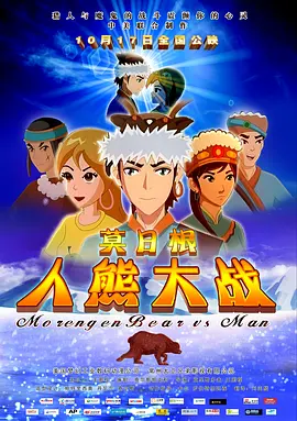 免费看女生隐私网站